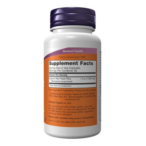 Red Yeast Rice 600mg - 60 vcaps | Зображення 1