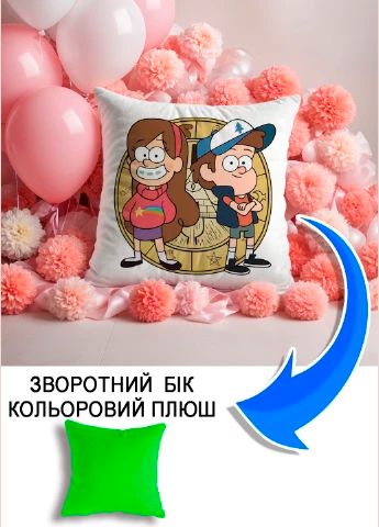 Подушка плюшева Мерч Крафт Дизайн з принтом Граввіті Фолз 2 салатовий плюш квадратна 33х33 см
