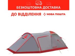 Палатка экпедиционная Tramp Cave 3 (v2) Серая TRT-021