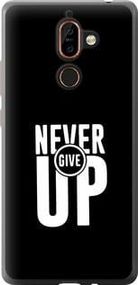 Чохол на Nokia 7 Plus Ніколи не здавайся з пластику FCh_021540