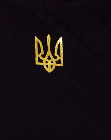 Футболка дитяча "Україна" Носи своє 128 Чорний (p-9934-105486) | Зображення 2