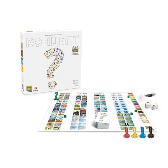 Настільна гра Концепт (Concept) | Зображення 1