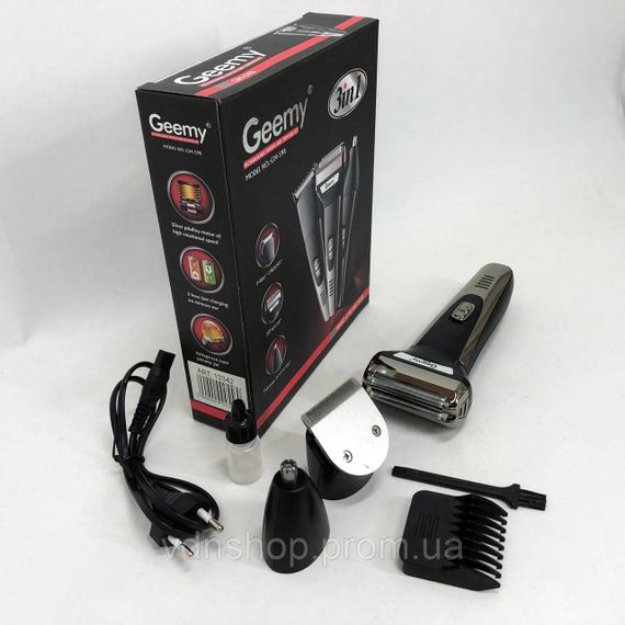 Бритва со встроенным аккумулятором эргономичная, Електробритва для бороды, Бритвы электрические TQ-95 | Зображення 1