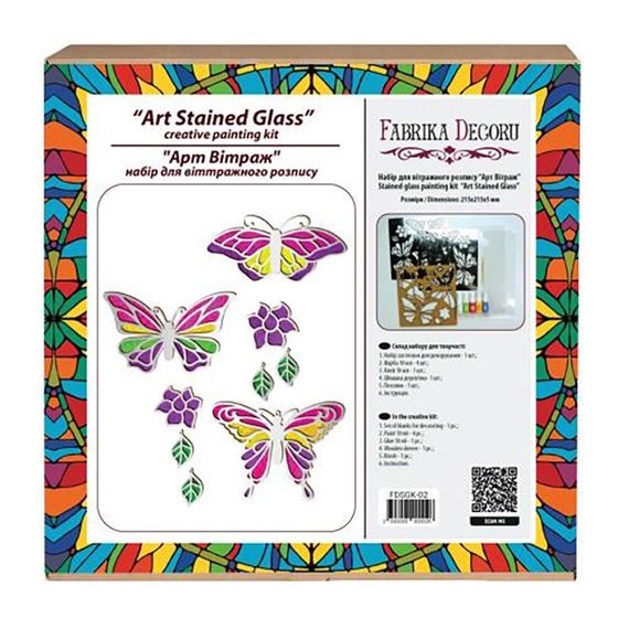 Набір для вітражного живопису за номерами Арт Вітраж "Яскраві Метелики" FDSGK-02 | Зображення 3