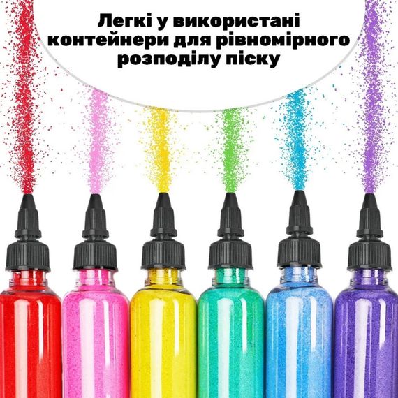 Детский набор для творчества картины из песка 9 в 1 KP-004 на картоне | Зображення 3