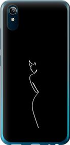 Чехол на Vivo Y91C Силуэт1 "4590u-1762-17620"