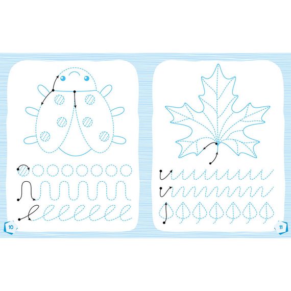 Готовимся к школе Прописи Веселые рисунки 822008, 16 страниц | Зображення 1