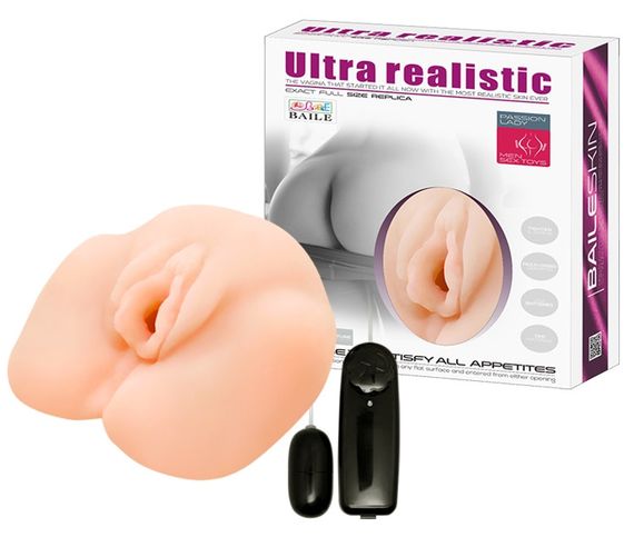 Мастурбатор с вибрацией BAILE - Ultra Realistic Vibration, BM-009035 Sex Aura | Зображення 1