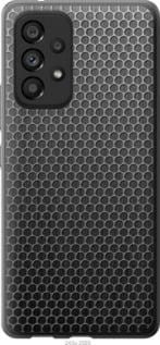 Чехол на Samsung Galaxy A53 A536E Ячейки из силикона FCh_008724