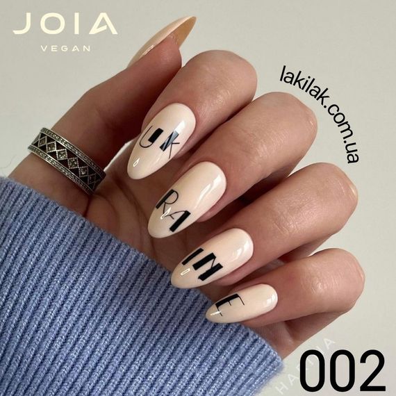 Гель-лак JOIA vegan 002 молочний з ноткою какао, 6 мл | Зображення 1