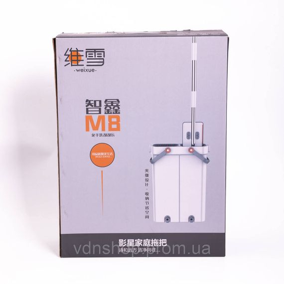 Швабра з відром для миття підлоги з віджимом, плоска насадка з мікрофібри, набір для прибирання дому HP-35015-18 | Зображення 9