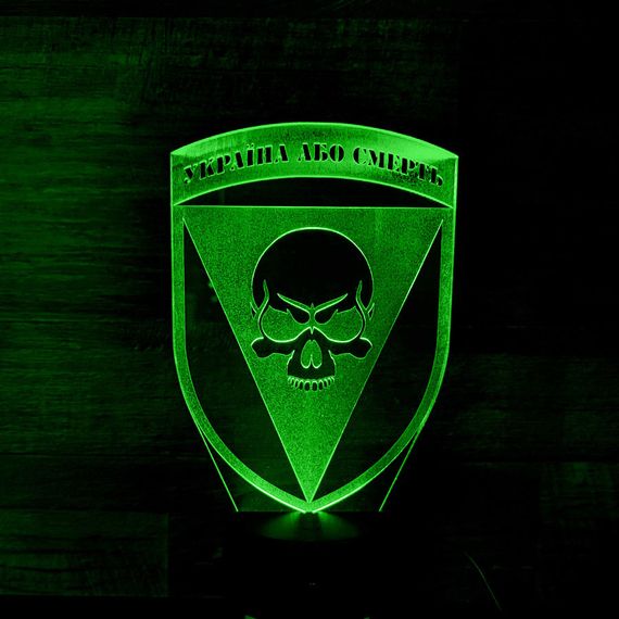 Акриловый светильник-ночник 72 ОМБр им. Черных Запорожцев зеленый tty-n001816