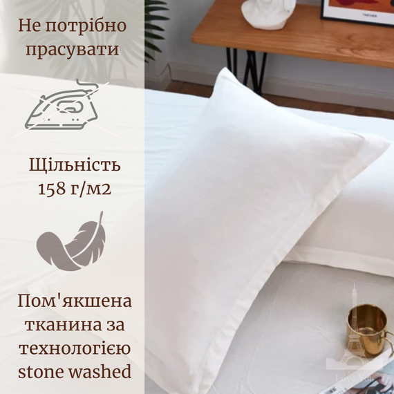 Комплект постельного белья Love You Вареный хлопок антрацит/белый Евро 200х220 см (62022) | Зображення 4