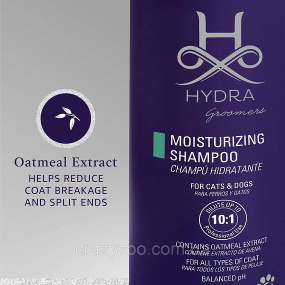 Шампунь для собак та котів Hydra Moisturizing Shampoo зволожуючий 10:1 1 л 24347 | Зображення 3