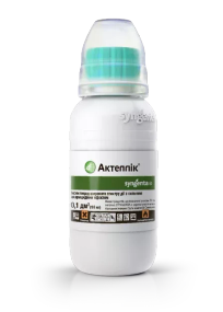 Актеллік  100 мл Syngenta