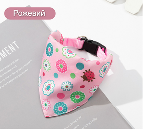 Нашийник бандана для собак і котів, косинка на шию рожева S
