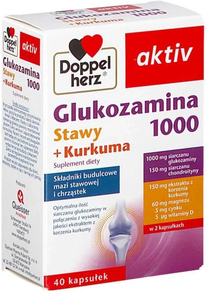 Глюкозамін 1000 + Хондроїтин + Куркума Doppelherz aktiv – здорові суглоби та зв’язки, 40 капсул
