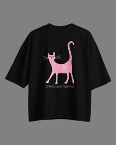 Oversize футболка з принтом Буєнос Діас чорна