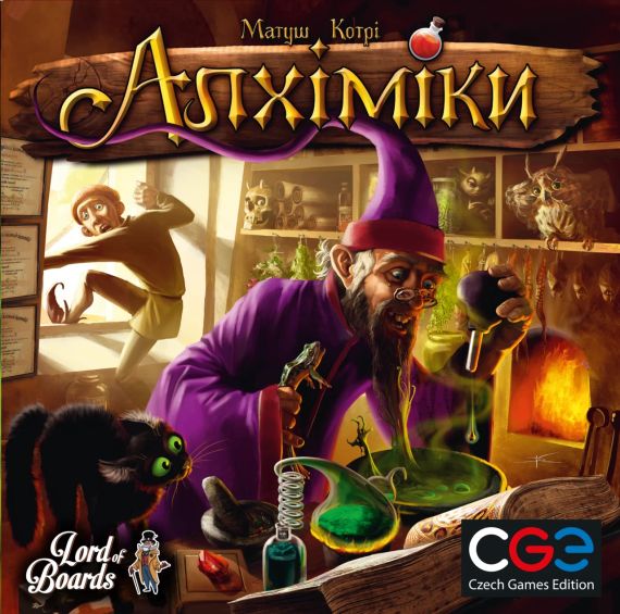 Настільна гра Алхіміки (Alchemists)