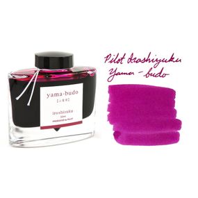 Элитные чернила для перьевых ручек Pilot Iroshizuku Ink 50мл, малиновый (yama-budo/малиновое вино)