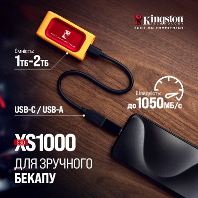 Накопитель SSD USB Type-C 2TB XS1000 Kingston (SXS1000R/2000GA) | Зображення 1