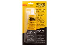 Герметик прокладок высокотемпературный +350°С, 100% силиконовый, черный 85г СИЛА