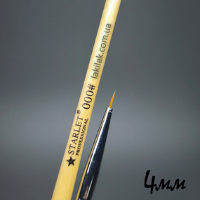 Кисть для росписи Starlet Professional 000 (4мм) с деревяной ручкой