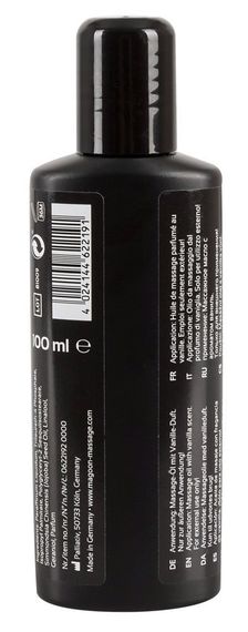 Масажне масло Magoon Vanille , 50 мл Sex Aura | Зображення 3