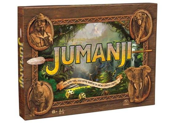 Настольная игра Джуманджи (Jumanji)