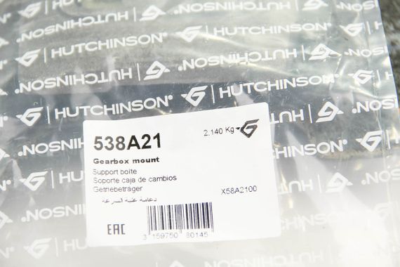 Подушка КПП Ford Focus/C-Max II/Kuga I/ II -Л, Hutchinson (538A21) | Зображення 2