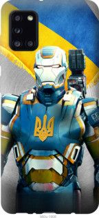 Чохол для Samsung Galaxy A31 A315F з пластику FCh_024962