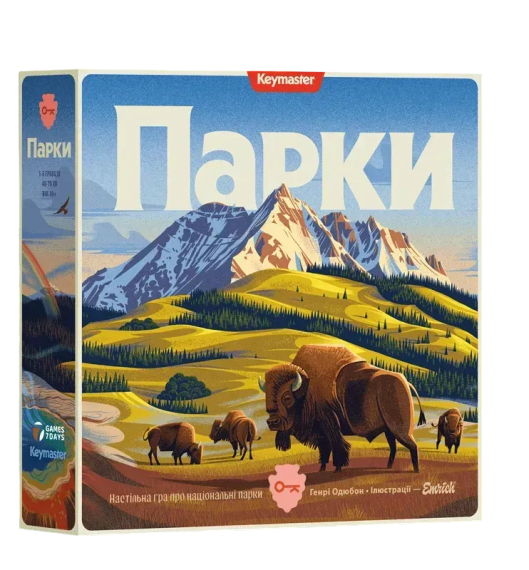 Настільна гра Парки (Parks 2nd Edition)