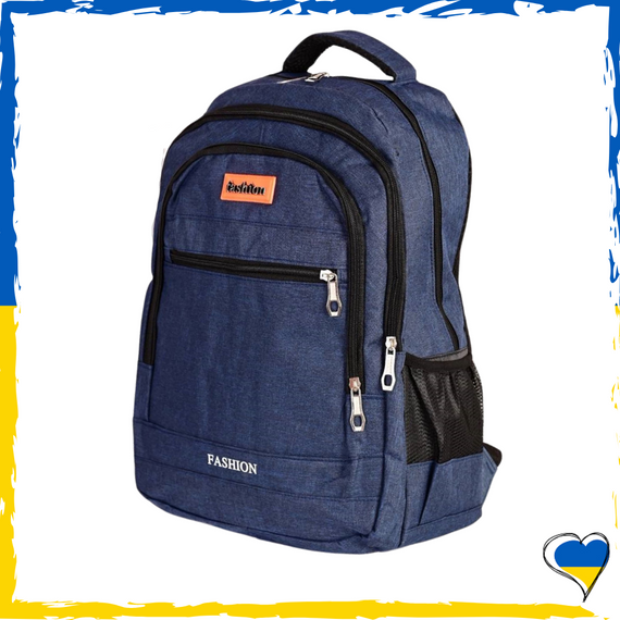 Рюкзак синій універсальний, повсякденний, шкільний, вмісткий. Унісекс