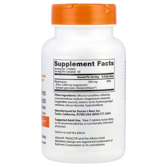 Магній хелат, Magnesium Chelated, Doctor's Best, з мінералами Albion, 200 мг, 120 веганських таблеток (100 мг у таблетці) | Зображення 1