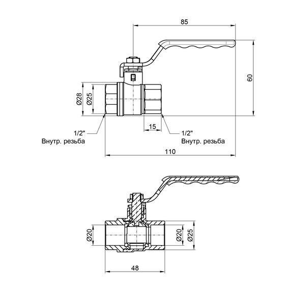 Кран кульовий SD Plus 1/2" ВР для води (важіль) SD600NW15PN40 | Зображення 2