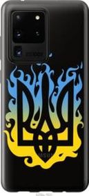 Чохол для Samsung Galaxy S20 Ultra з силікону FCh_059510