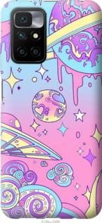 Чохол для Xiaomi Redmi 10 з пластику FCh_067432