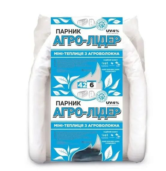 Парник Агро-Лідер 42 г/м2 для дачі 6 м ПАВ00003 | Зображення 4