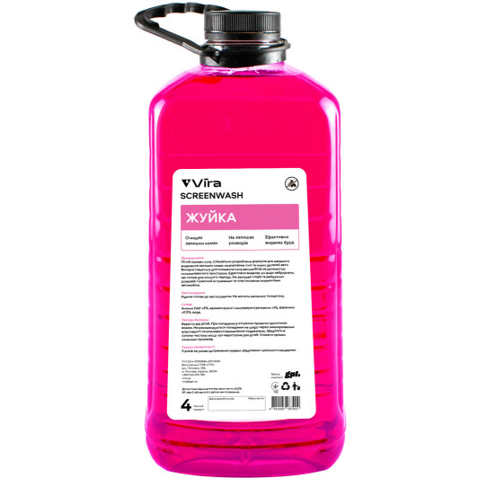 Омивач скла літній VIRA "Жуйка" 4л. (VI0507)