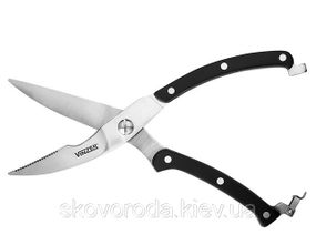 Кухонные ножницы для птицы Vinzer 89289, усиленные, из нержавеющей стали, с фиксатором