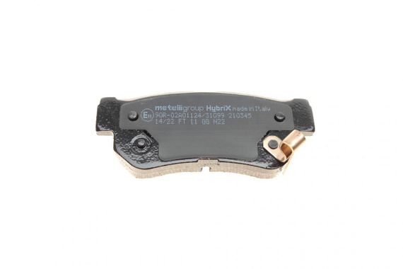 Колодки гальмівні задні Hyundai Tucson 04- Santa Fe Getz Sonata 98-12 Kia Sportage Carens 04- 22-0365-0 | Зображення 3