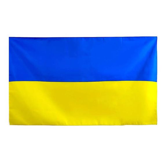 Прапор України (140х90см) у сувенірній дерев'яній коробці з гравіюванням / Український прапор до Дня Перемоги | Зображення 3