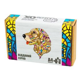 Фигурный деревянный пазл A4 Преданный Сирко PuzA4-01742, 72 детали