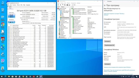 Ноутбук Lenovo ThinkPad W540 / 15.6" (1920x1080) IPS / Intel Core i7-4800MQ (4 (8) ядра по 2.7 - 3.7 GHz) / 16 GB DDR3 / 512 GB SSD / nVidia Quadro K1100M, 2 GB GDDR5, 128-bit / WebCam б/у | Зображення 8