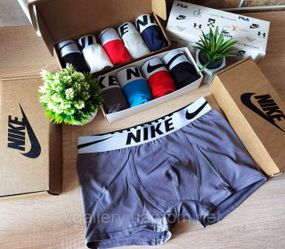 Комплект трусов Nike, подарочный набор боксеров Найк в коробке на 2-5 штук, трусы Найк для настоящих мужчин 2,