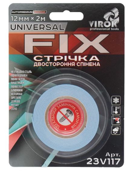 Лента 2-сторонняя вспененная VIROK Universal Fix 12мм х 2м Польша VR-23V117