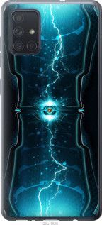 Чохол для Samsung Galaxy A71 2020 A715F з пластику FCh_034423