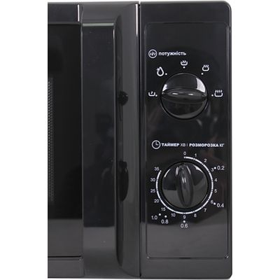 Микроволновая печь PRIME Technics PMW 20757 HB | Зображення 4