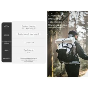 Рюкзак туристичний Naturehike CNK2300016, 30+5 л, чорний (6976507661331)