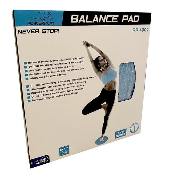 Балансувальна масажна подушка PowerPlay 4009 Balance Pad (Ø33) Синя | Зображення 8